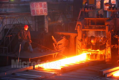 《中国冶金报》、我的钢铁网、中国钢铁企业网
